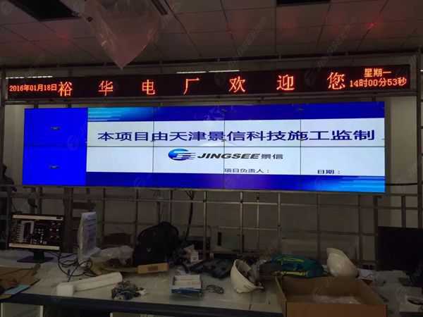 液晶拼接屏， 三星液晶拼接屏， 天津液晶拼接屏， 天津拼接屏， 河北液晶拼接屏， 河北拼接屏， 山東液晶拼接屏， 山東拼接屏， 內(nèi)蒙古液晶拼接屏， 內(nèi)蒙古拼接屏， 46寸液晶拼接屏,55寸液晶廣告機， 觸摸一體機， 天津微信廣告機， DID液晶拼接屏， 立體廣告機， 樓宇廣告機， 微信廣告機， 拼接屏廠家，55寸液晶拼接屏