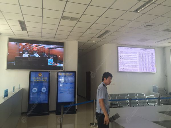 液晶拼接屏， 三星液晶拼接屏， 天津液晶拼接屏， 天津拼接屏， 河北液晶拼接屏， 河北拼接屏， 山東液晶拼接屏， 山東拼接屏， 內(nèi)蒙古液晶拼接屏， 內(nèi)蒙古拼接屏， 46寸液晶拼接屏,55寸液晶廣告機(jī)， 觸摸一體機(jī)， 天津微信廣告機(jī)， DID液晶拼接屏， 立體廣告機(jī)， 樓宇廣告機(jī)， 微信廣告機(jī)， 拼接屏廠家，55寸液晶拼接屏