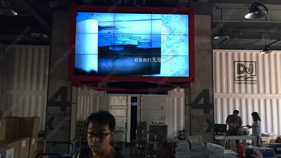 液晶拼接屏， 三星液晶拼接屏， 天津液晶拼接屏， 天津拼接屏， 河北液晶拼接屏， 河北拼接屏， 山東液晶拼接屏， 山東拼接屏， 內(nèi)蒙古液晶拼接屏， 內(nèi)蒙古拼接屏， 46寸液晶拼接屏,55寸液晶廣告機， 觸摸一體機， 天津微信廣告機， DID液晶拼接屏， 立體廣告機， 樓宇廣告機， 微信廣告機， 拼接屏廠家，55寸液晶拼接屏