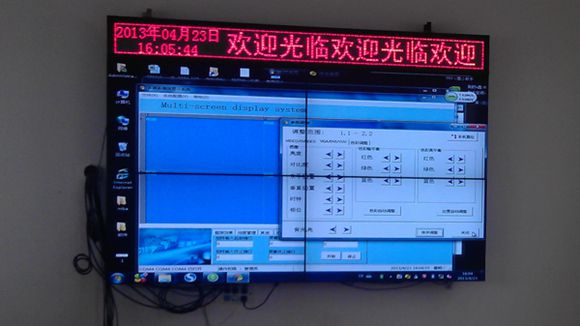 液晶拼接屏， 三星液晶拼接屏， 天津液晶拼接屏， 天津拼接屏， 河北液晶拼接屏， 河北拼接屏， 山東液晶拼接屏， 山東拼接屏， 內(nèi)蒙古液晶拼接屏， 內(nèi)蒙古拼接屏， 46寸液晶拼接屏,55寸液晶廣告機(jī)， 觸摸一體機(jī)， 天津微信廣告機(jī)， DID液晶拼接屏， 立體廣告機(jī)， 樓宇廣告機(jī)， 微信廣告機(jī)， 拼接屏廠家，55寸液晶拼接屏