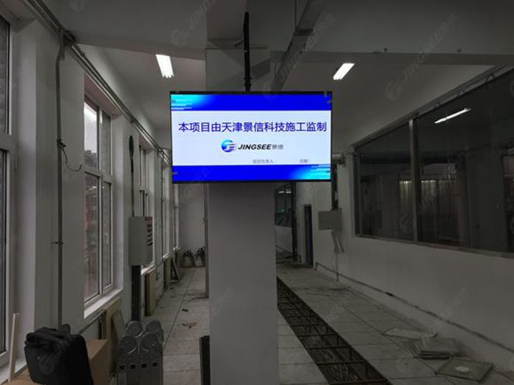 液晶拼接屏， 三星液晶拼接屏， 天津液晶拼接屏， 天津拼接屏， 河北液晶拼接屏， 河北拼接屏， 山東液晶拼接屏， 山東拼接屏， 內蒙古液晶拼接屏， 內蒙古拼接屏， 46寸液晶拼接屏,55寸液晶廣告機， 觸摸一體機， 天津微信廣告機， DID液晶拼接屏， 立體廣告機， 樓宇廣告機， 微信廣告機， 拼接屏廠家，55寸液晶拼接屏