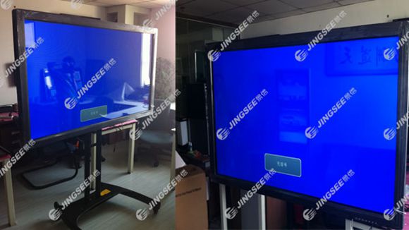 液晶拼接屏， 三星液晶拼接屏， 天津液晶拼接屏， 天津拼接屏， 河北液晶拼接屏， 河北拼接屏， 山東液晶拼接屏， 山東拼接屏， 內(nèi)蒙古液晶拼接屏， 內(nèi)蒙古拼接屏， 46寸液晶拼接屏,55寸液晶廣告機(jī)， 觸摸一體機(jī)， 天津微信廣告機(jī)， DID液晶拼接屏， 立體廣告機(jī)， 樓宇廣告機(jī)， 微信廣告機(jī)， 拼接屏廠家，55寸液晶拼接屏