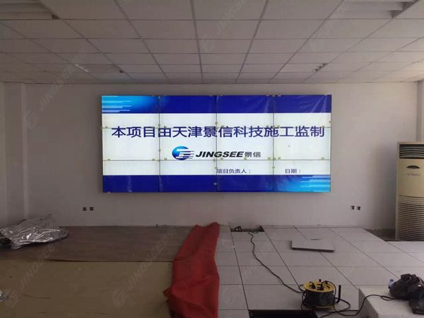 液晶拼接屏， 三星液晶拼接屏， 天津液晶拼接屏， 天津拼接屏， 河北液晶拼接屏， 河北拼接屏， 山東液晶拼接屏， 山東拼接屏， 內(nèi)蒙古液晶拼接屏， 內(nèi)蒙古拼接屏， 46寸液晶拼接屏,55寸液晶廣告機(jī)， 觸摸一體機(jī)， 天津微信廣告機(jī)， DID液晶拼接屏， 立體廣告機(jī)， 樓宇廣告機(jī)， 微信廣告機(jī)， 拼接屏廠家，55寸液晶拼接屏