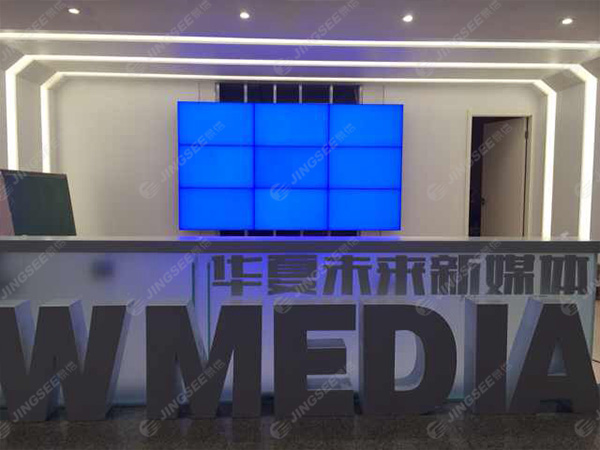 液晶拼接屏， 三星液晶拼接屏， 天津液晶拼接屏， 天津拼接屏， 河北液晶拼接屏， 河北拼接屏， 山東液晶拼接屏， 山東拼接屏， 內(nèi)蒙古液晶拼接屏， 內(nèi)蒙古拼接屏， 46寸液晶拼接屏,55寸液晶廣告機(jī)， 觸摸一體機(jī)， 天津微信廣告機(jī)， DID液晶拼接屏， 立體廣告機(jī)， 樓宇廣告機(jī)， 微信廣告機(jī)， 拼接屏廠家，55寸液晶拼接屏