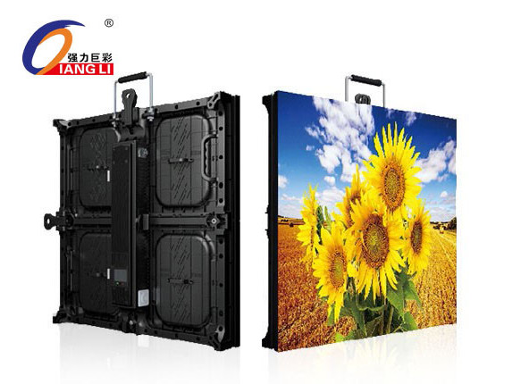 1587548537979958.jpg 強力巨彩 室內(nèi) P2全彩.jpg