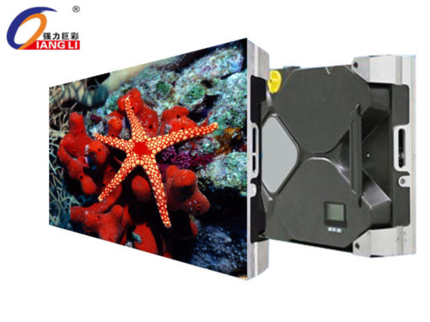 1588152211355652.jpg 強(qiáng)力巨彩 室內(nèi) P1.66全彩.jpg