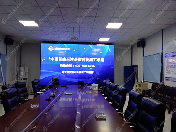 1590139592780250.jpg 20171129山東淄博1.jpg