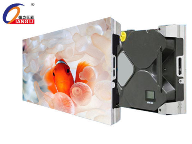 1590399846632108.jpg 強(qiáng)力巨彩 室內(nèi) P2.5全彩.jpg