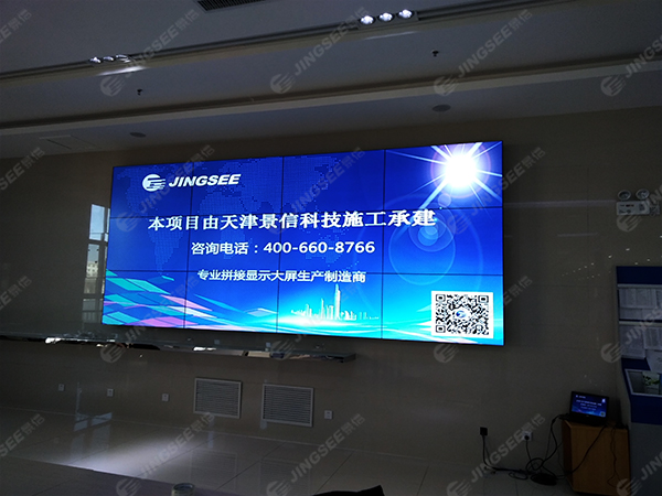 1590657231583474.jpg 20181218內(nèi)蒙1.jpg