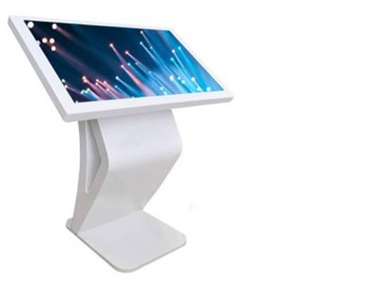 1592217008196355.jpg 液晶觸摸一體機-臥地式D字款.jpg