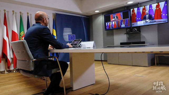 1592905737253571.jpg 視頻會議2.jpg