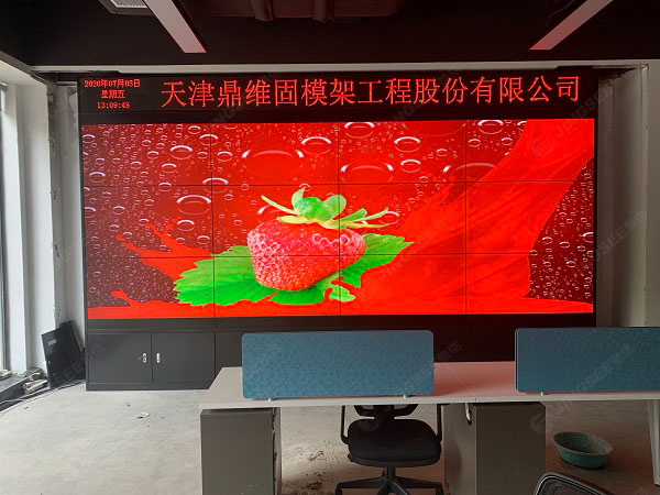 1595325088197872.jpg 拼接屏2.jpg