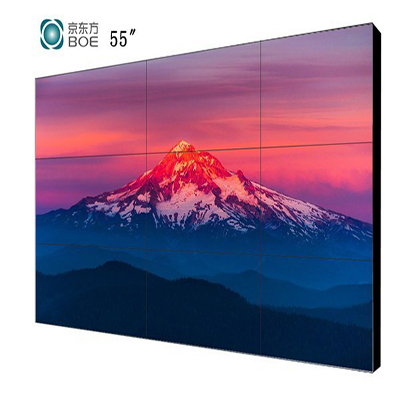 1600855306370462.jpg 京東方55寸 拼縫3.5mm液晶拼接屏.jpg