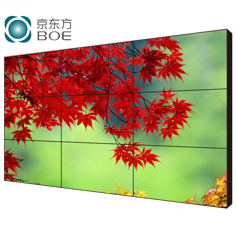 1601457431268607.jpg 京東方0.jpg