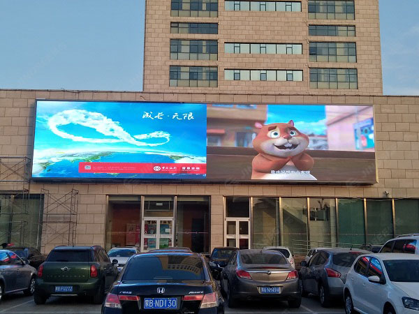 1605864999242196.jpg LED顯示屏3.jpg