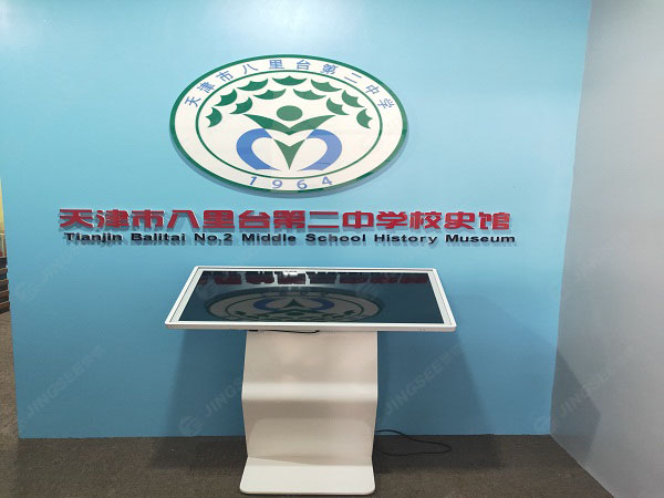 1605865519510966.jpg 案例水印2.jpg