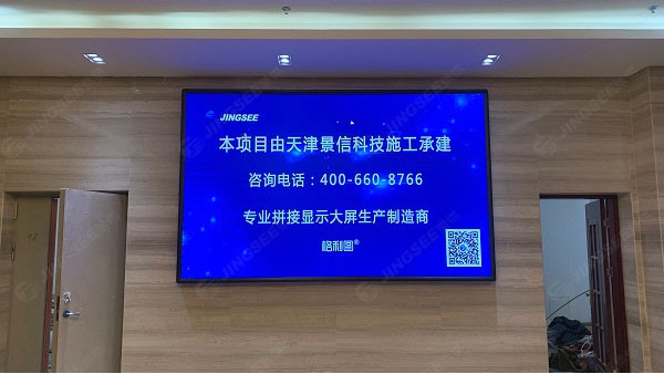 1608284334650811.jpg 案例水印1.jpg