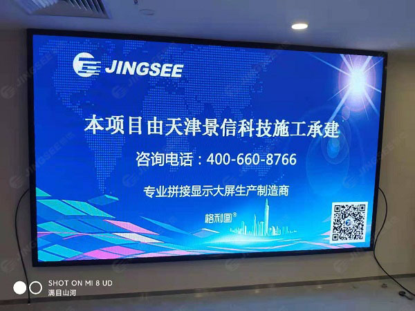 1612258485401700.jpg LED顯示屏1.jpg