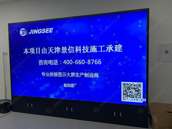 1612344557946482.jpg 拼接屏3.jpg