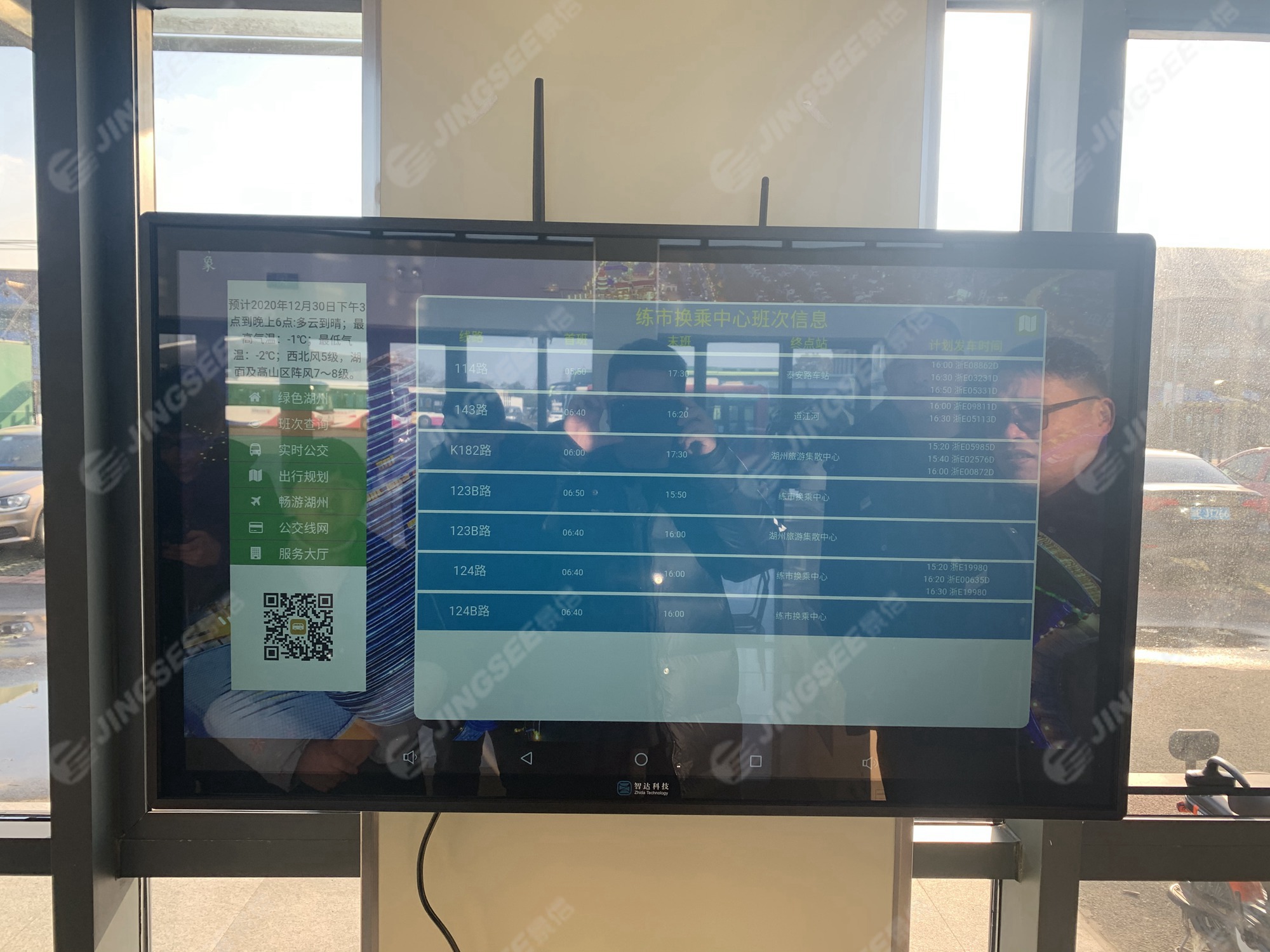 1615198336996194.jpg 4.jpg