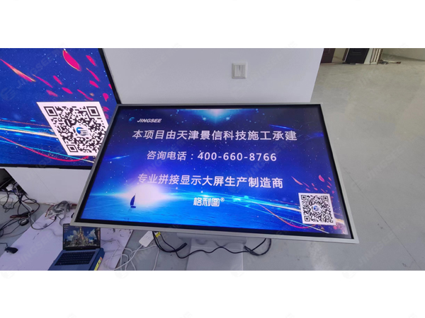 水印1 觸摸一體機.jpg