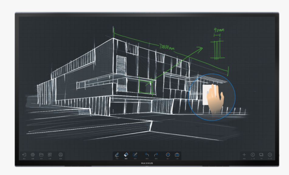 1686818110525046.png 會(huì)議平板1.png